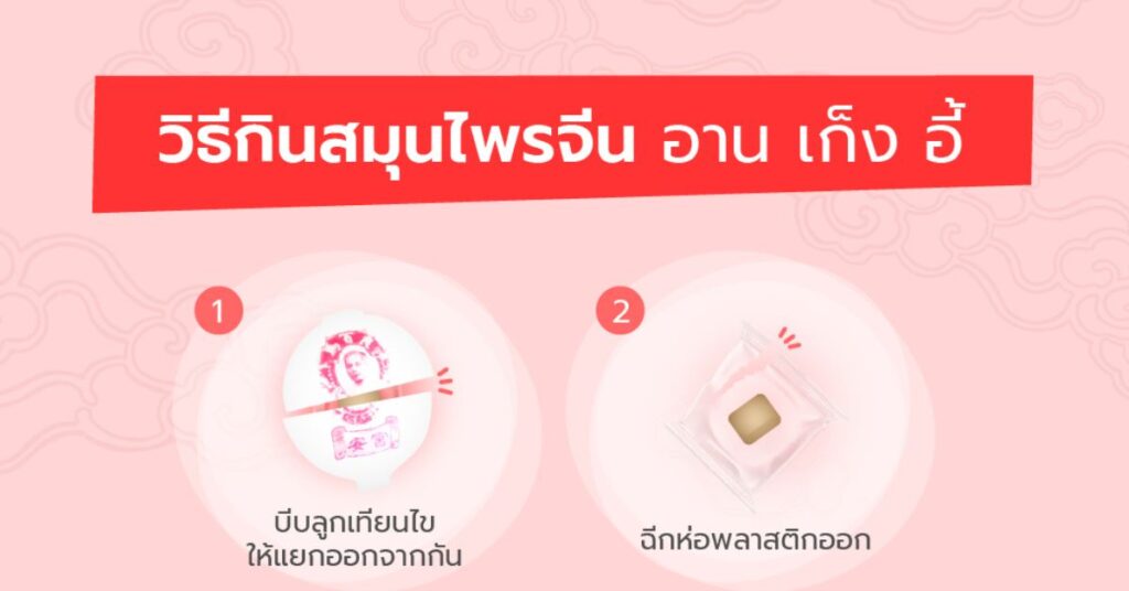 M5 post 01 web 1200x628