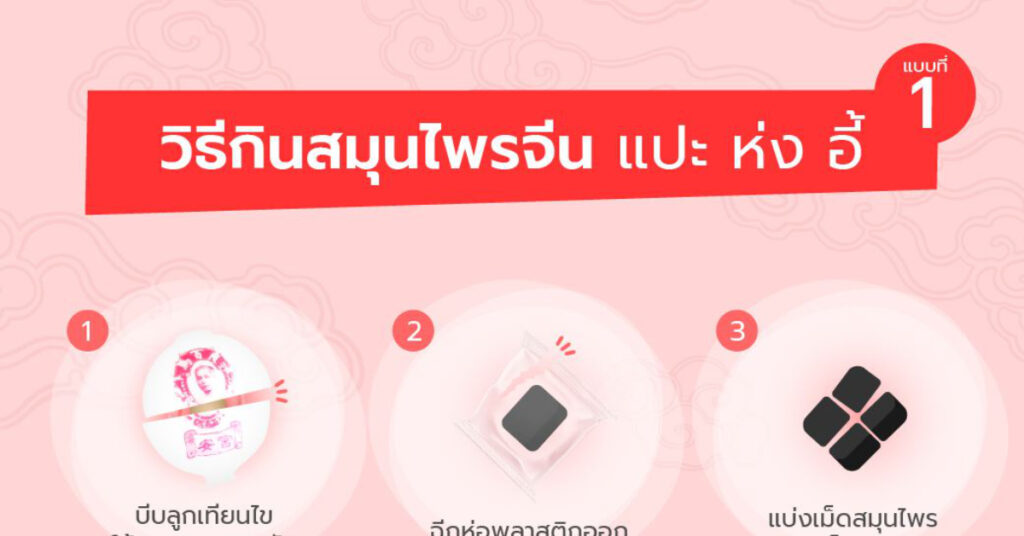 M5 post 04 web 1200x628