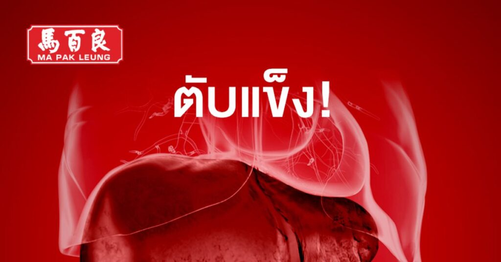 M6 post 11 web 1200x628