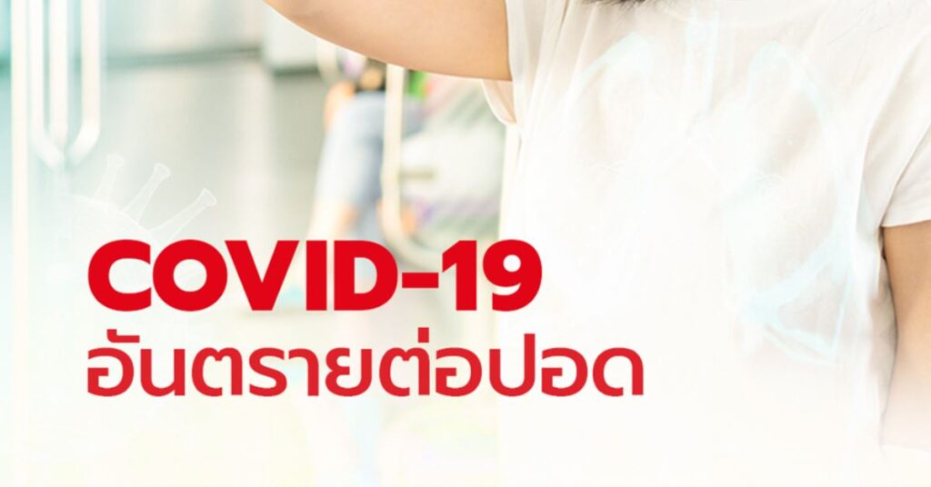 MPL M18 Post 12 web 1200x628