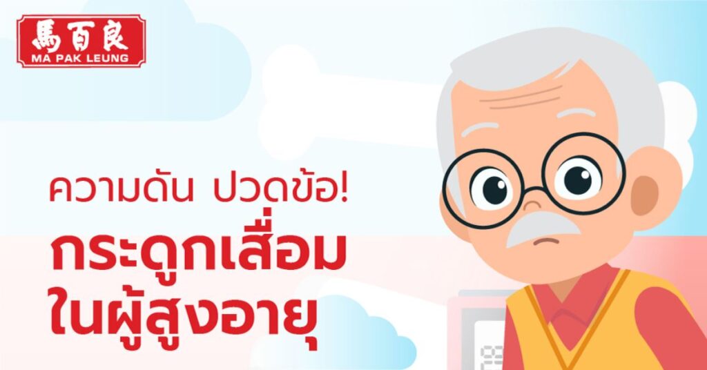 MPL M20 post 12 web 1200x628