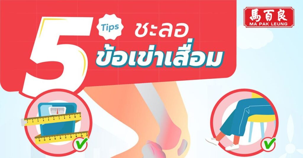 MPL M24 post 06 web 1200x628