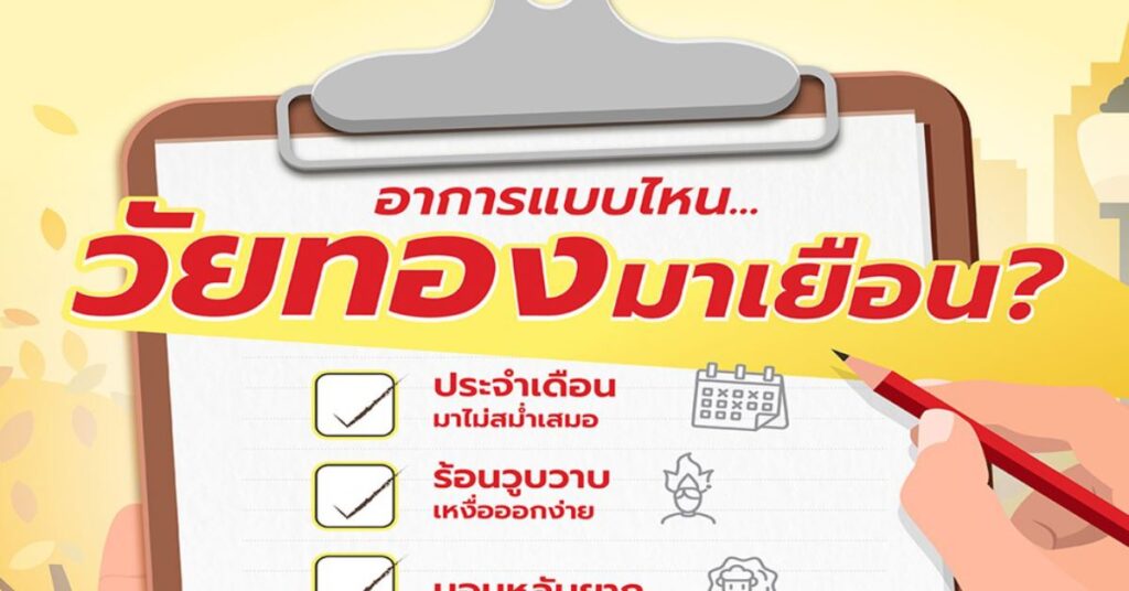 MPL M25 post 05 web 1200x628