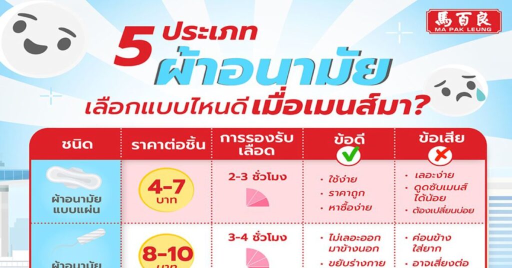 MPL M25 post 12 web 1200x628