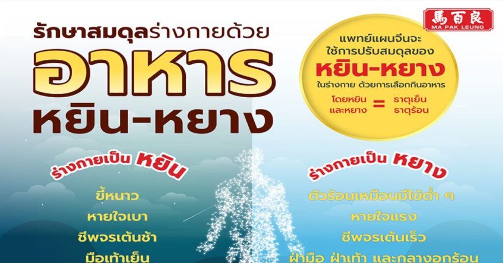 MPL M26 post 07 web 1200x628