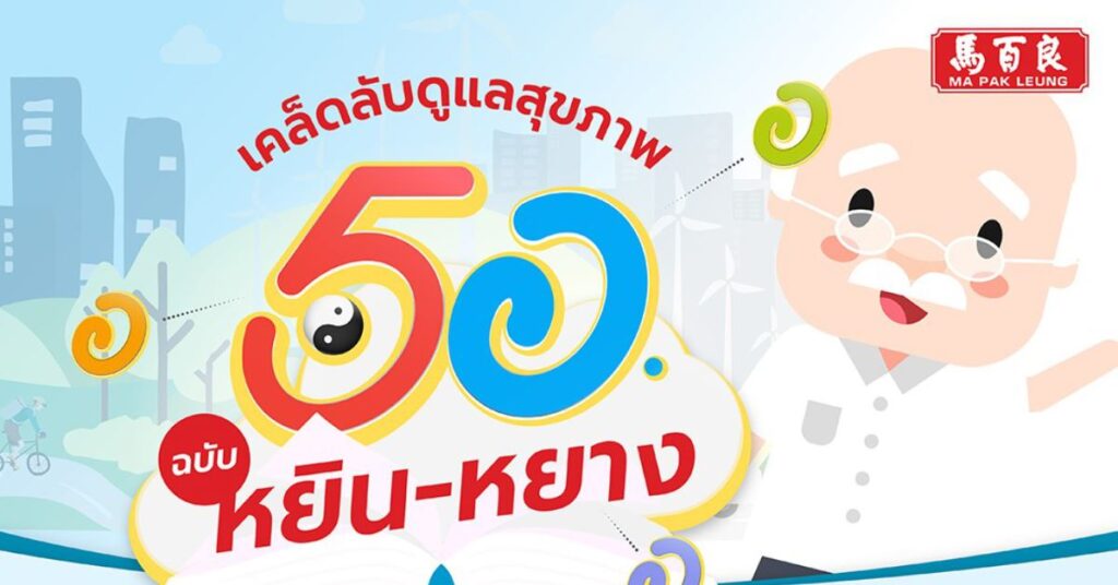 MPL M26 post 08 web 1200x628