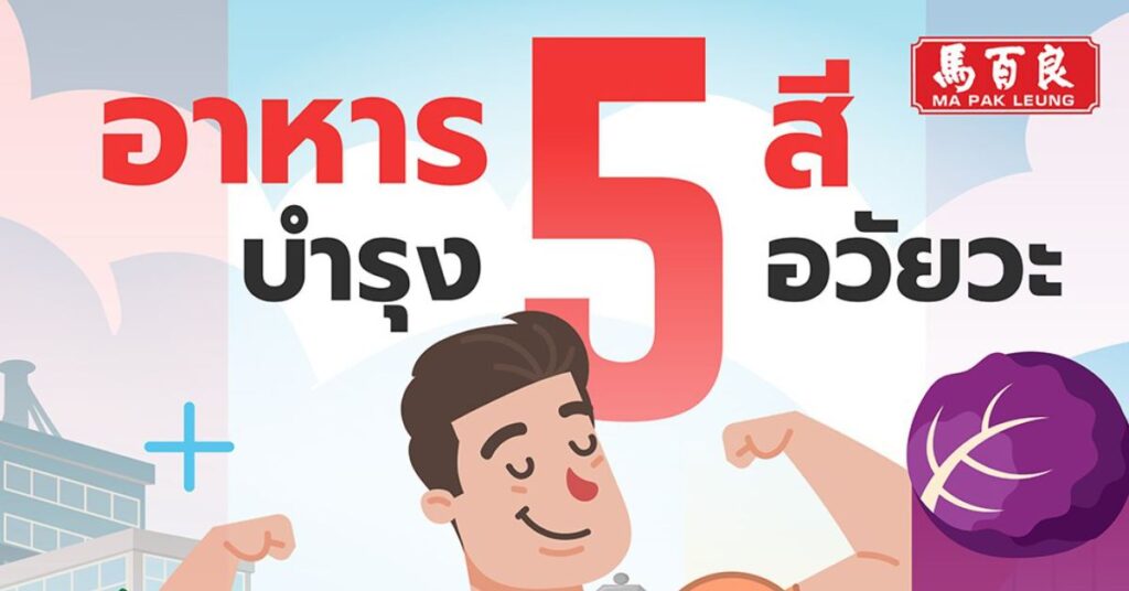 MPL M27 post 08 web 1200x628 1