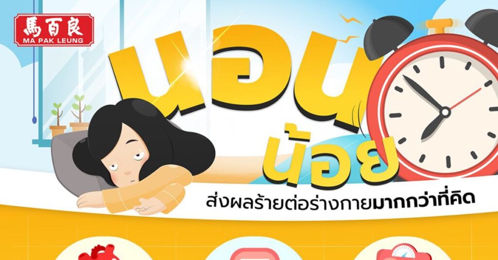 MPL M27 post 08 web 1200x628