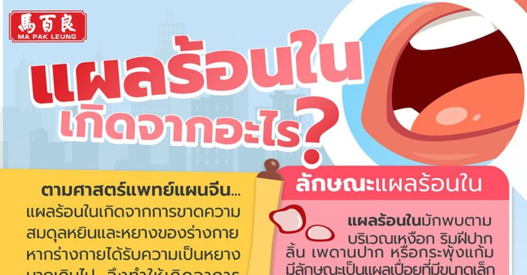 MPL M29 post 04 web 1200x628