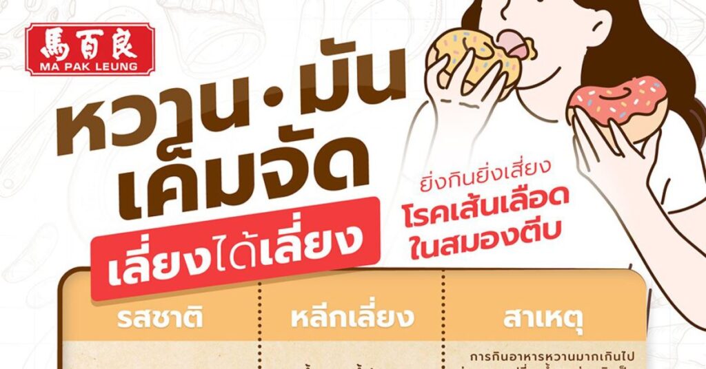 MPL M29 post 13 1200x628