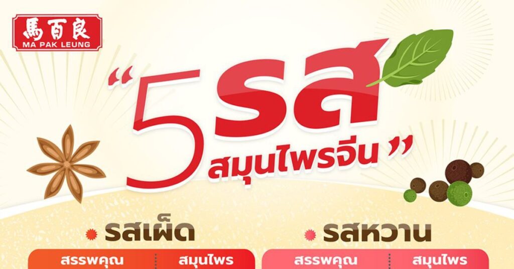 MPL M30 post 09 1200x628