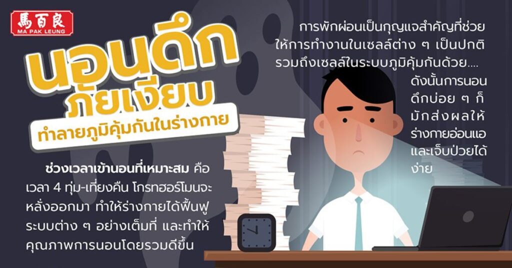 MPL M31 post 12 web 1200x628