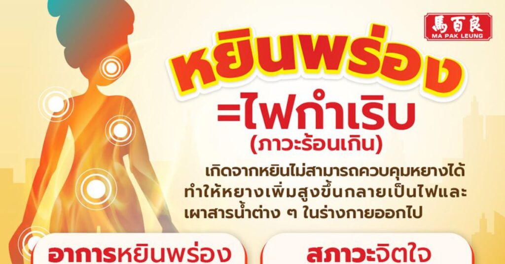 MPL M32 post 06 web 1200x628