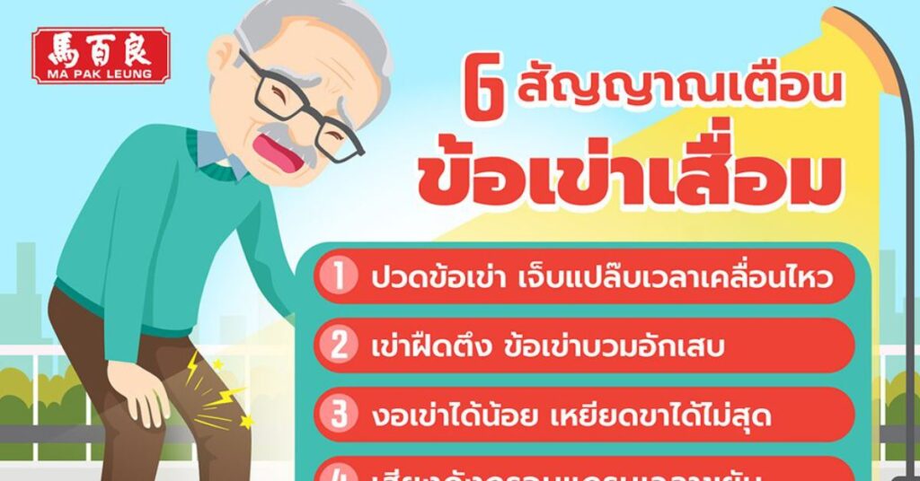 MPL M32 post 09 web 1200x628