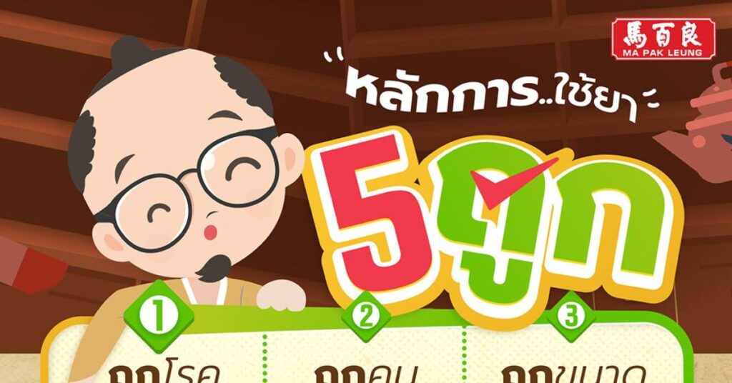 MPL M33 post 07 web 1200x628