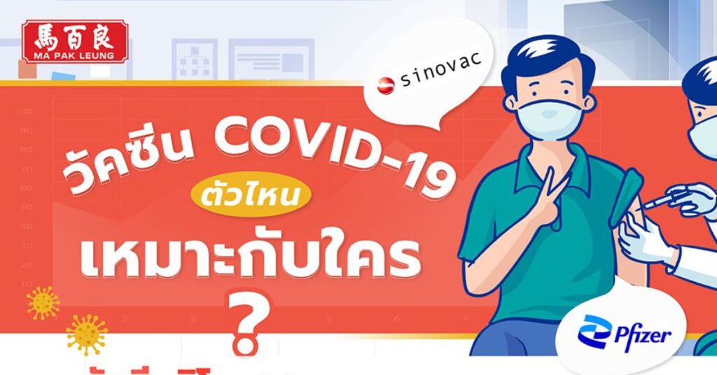 MPL M34 post 05 web 1200x628