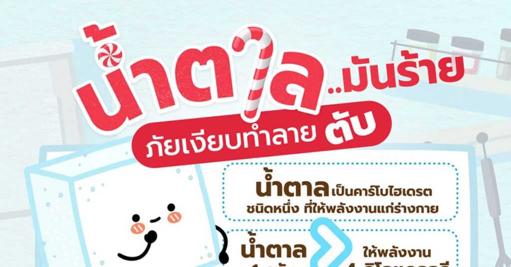 MPL M34 post 12 Web 1200x628