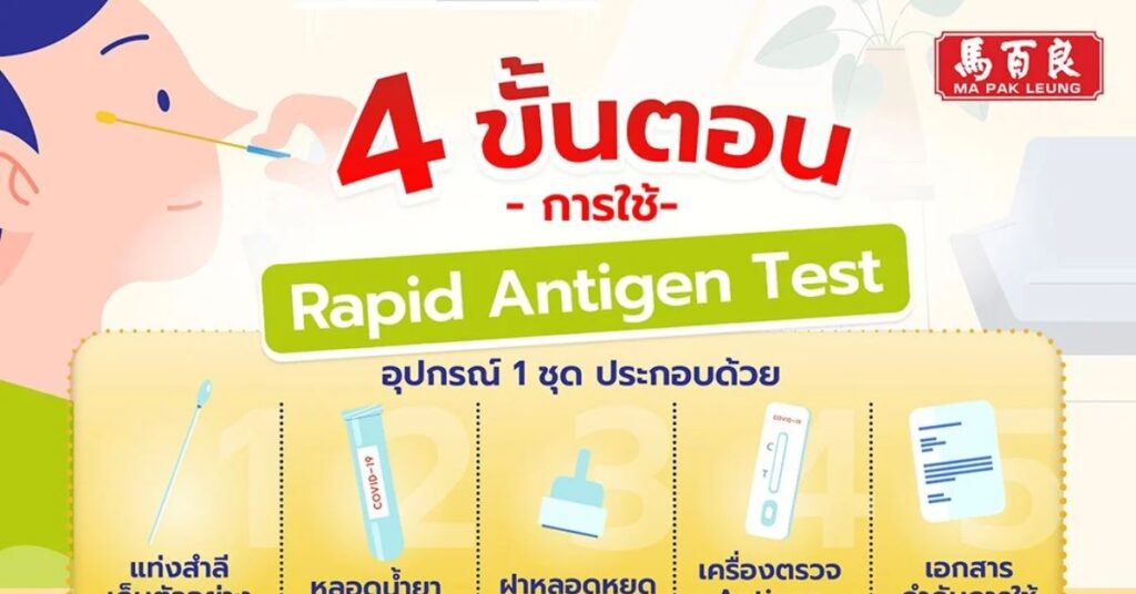 MPL M35 post 04 web 1200x628