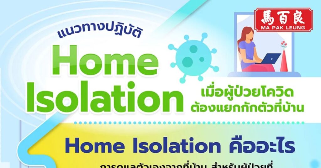 MPL M36 post 06 web 1200x628