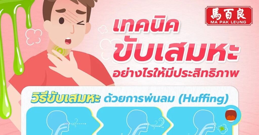 MPL M36 post 10 web 1200x628