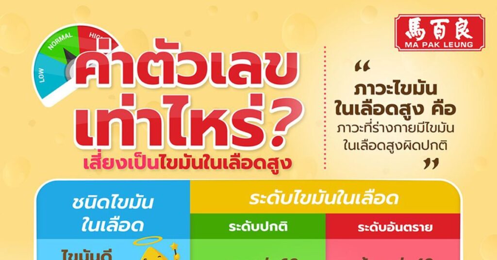 MPL M36 post 13 web 1200x628