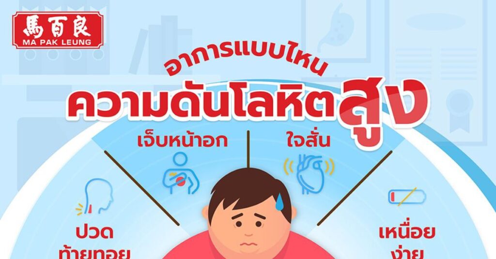 MPL M37 post 02 web 1200x628