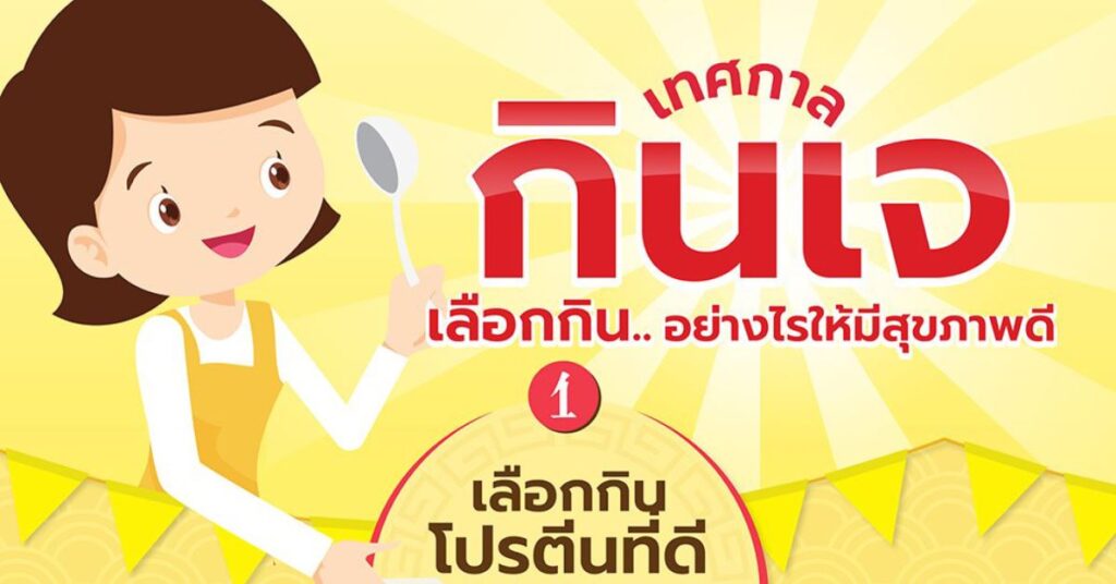 MPL M37 post 03 web 1200x628