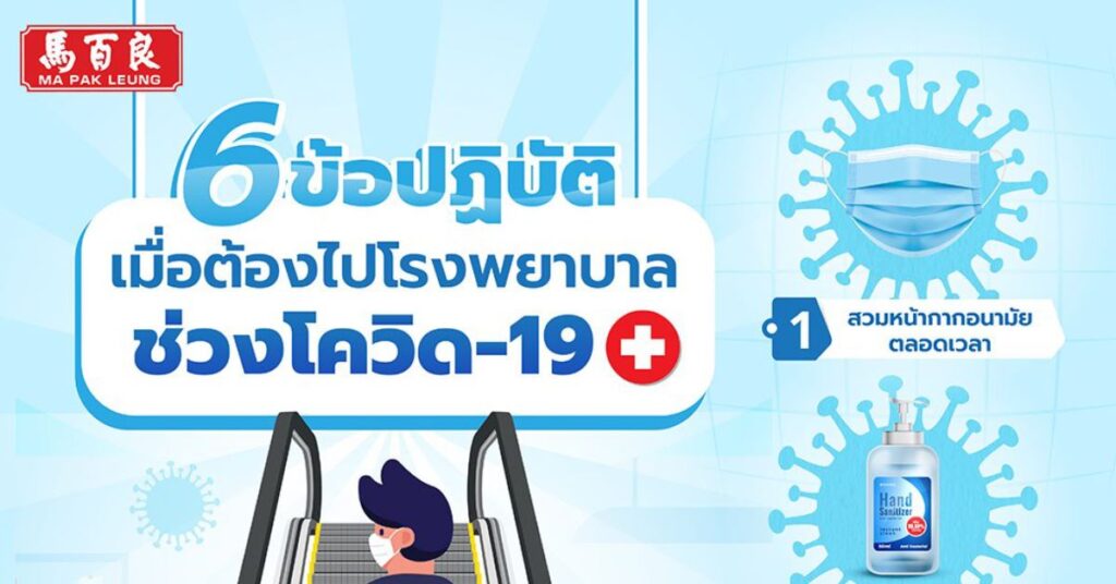 MPL M37 post 06 web 1200x628