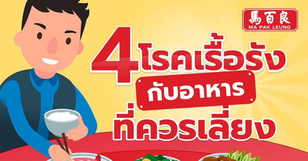 MPL M37 post 09 web 1200x628