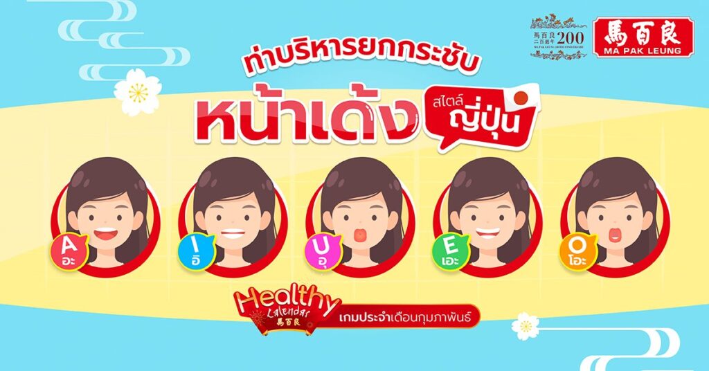 MPL M41 Post 09 WEB 1200x628