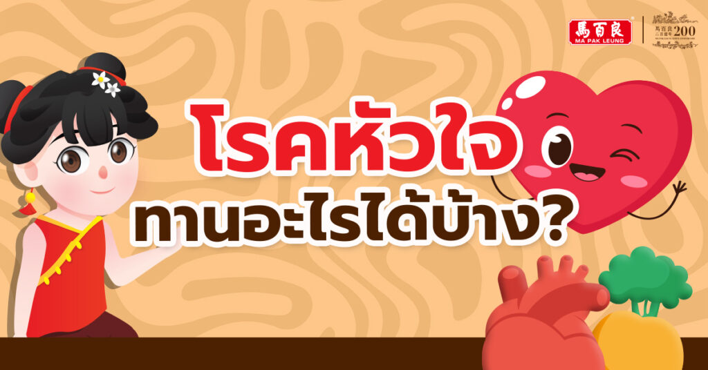 MPLM64 Post 08 1200x628px