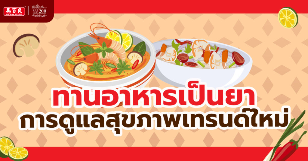 MPLM64 Post 09 1200x628px