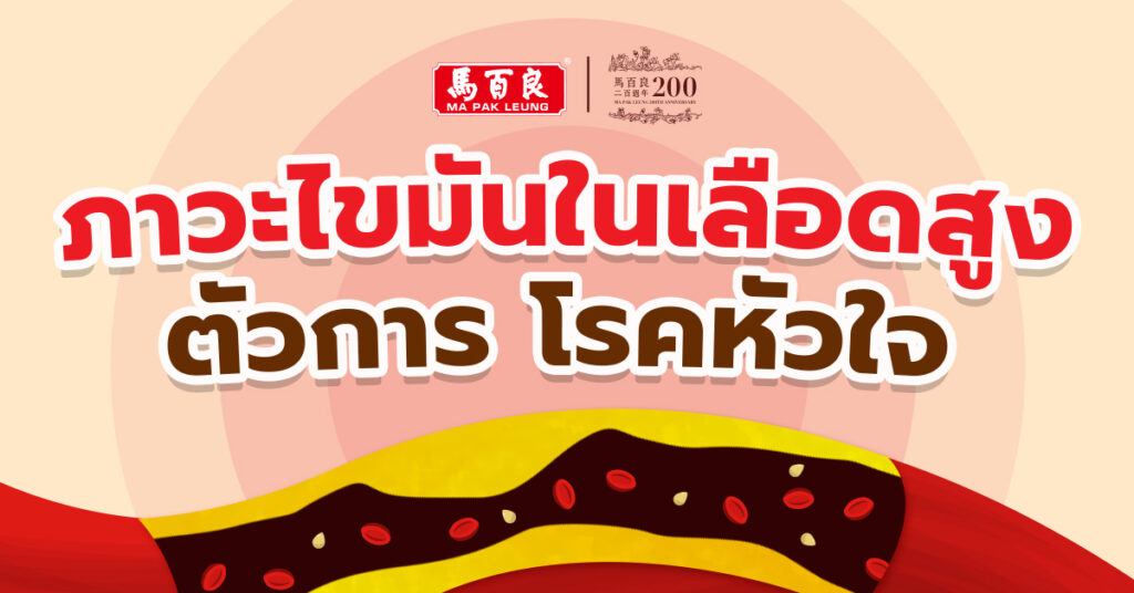 MPLM66 Post 10 1200x628px