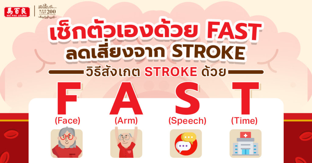 MPLM67 Post 01 1200x628px